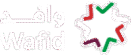 Wafid
